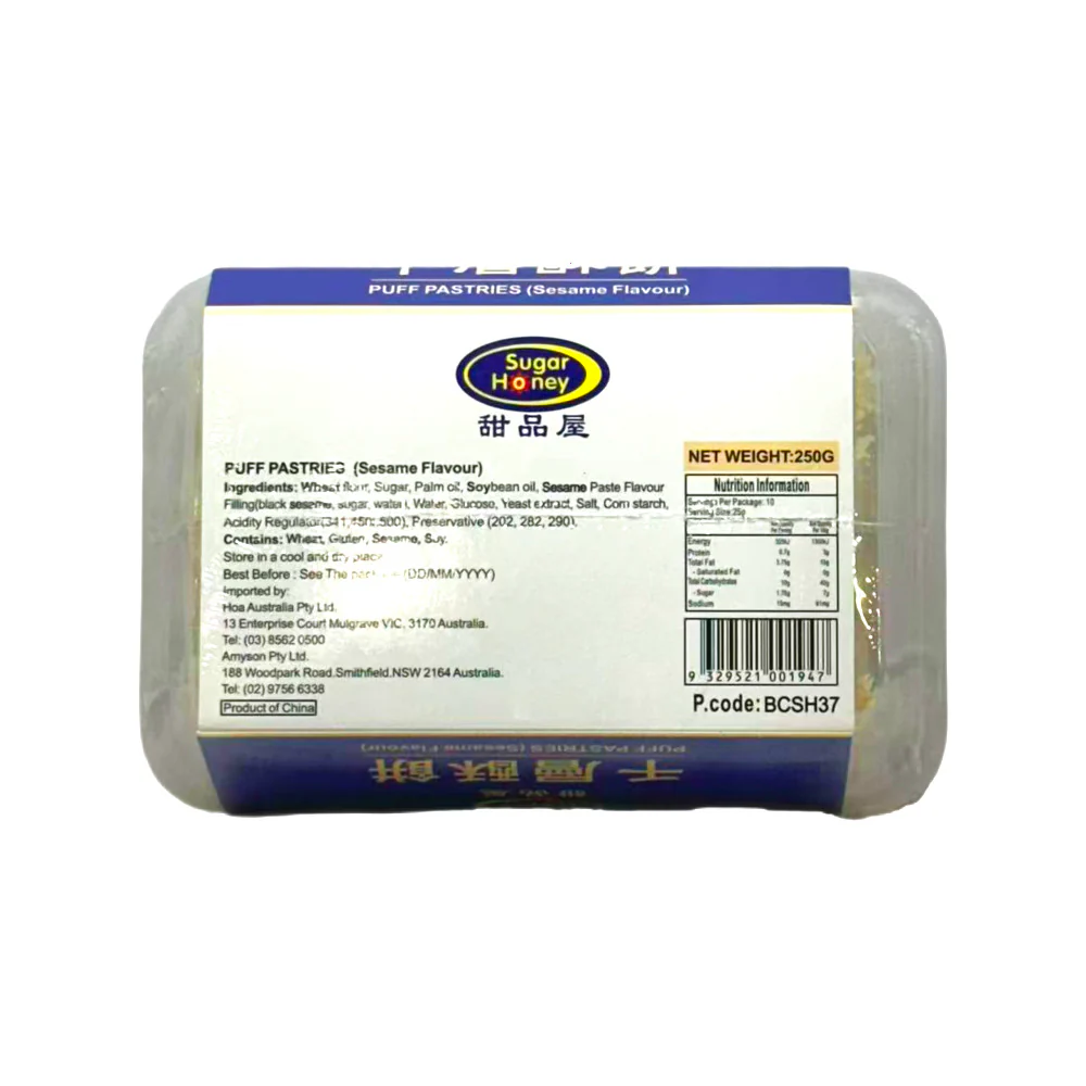 Sugar Honey Sesame Puff Pastries 250g - Image 2