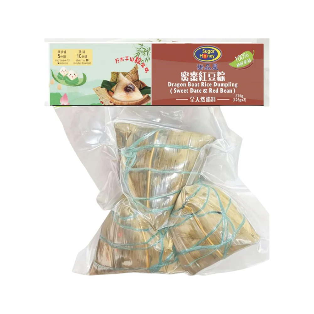 Sugar Honey Sweet Date & Red Bean Dragon Boat Rice Dumplings 375g (3 Pieces) - Sweet Glutinous Rice Zongzi