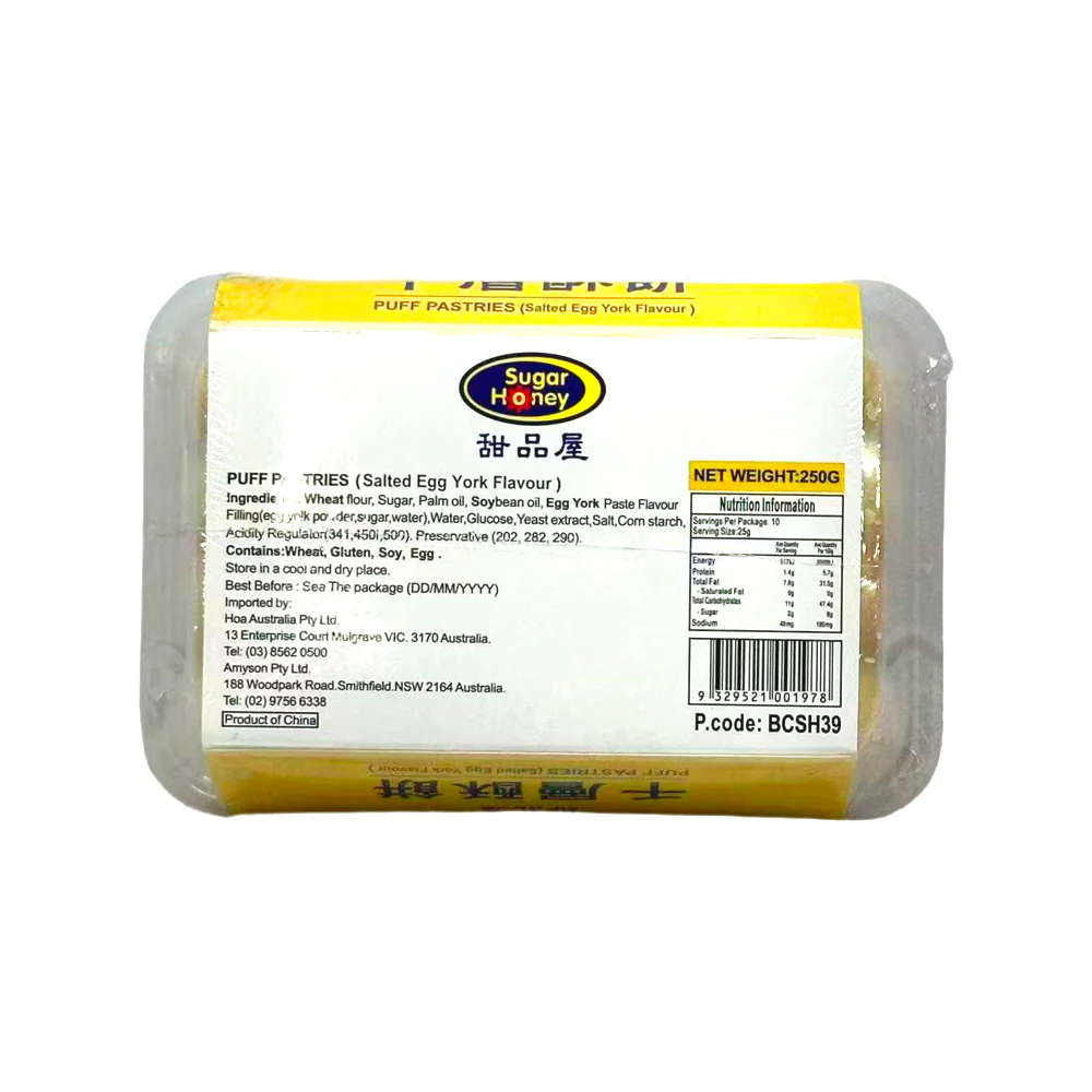 Sugar Honey Thousand Layer Puff Pastries – Salted Egg Yolk Flavour 250g - Image 2