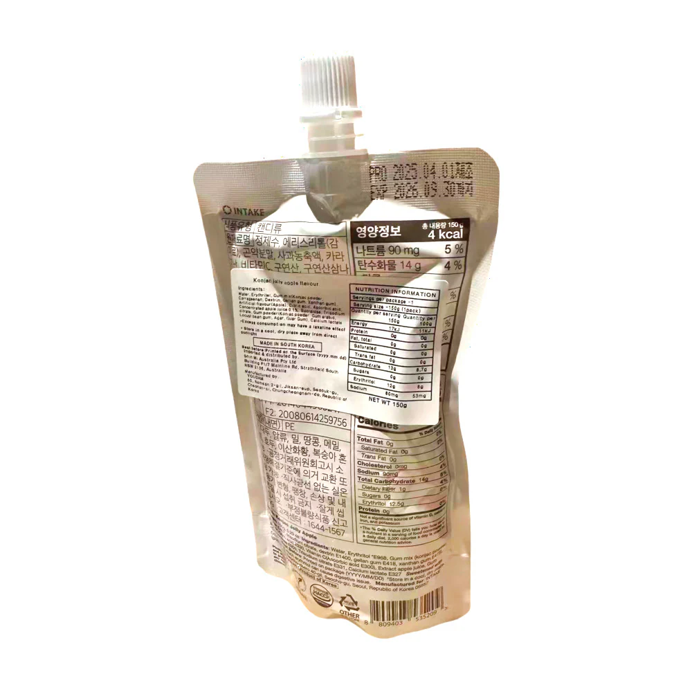 Sugarlolo Apple Konjac Jelly 150g - Image 2