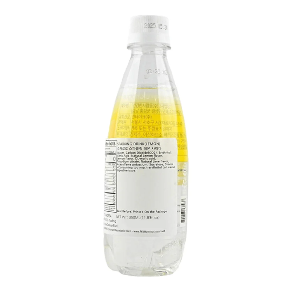 Sugarlolo Sparkling Lemon Soda 350ml - 0 kcal - Image 3