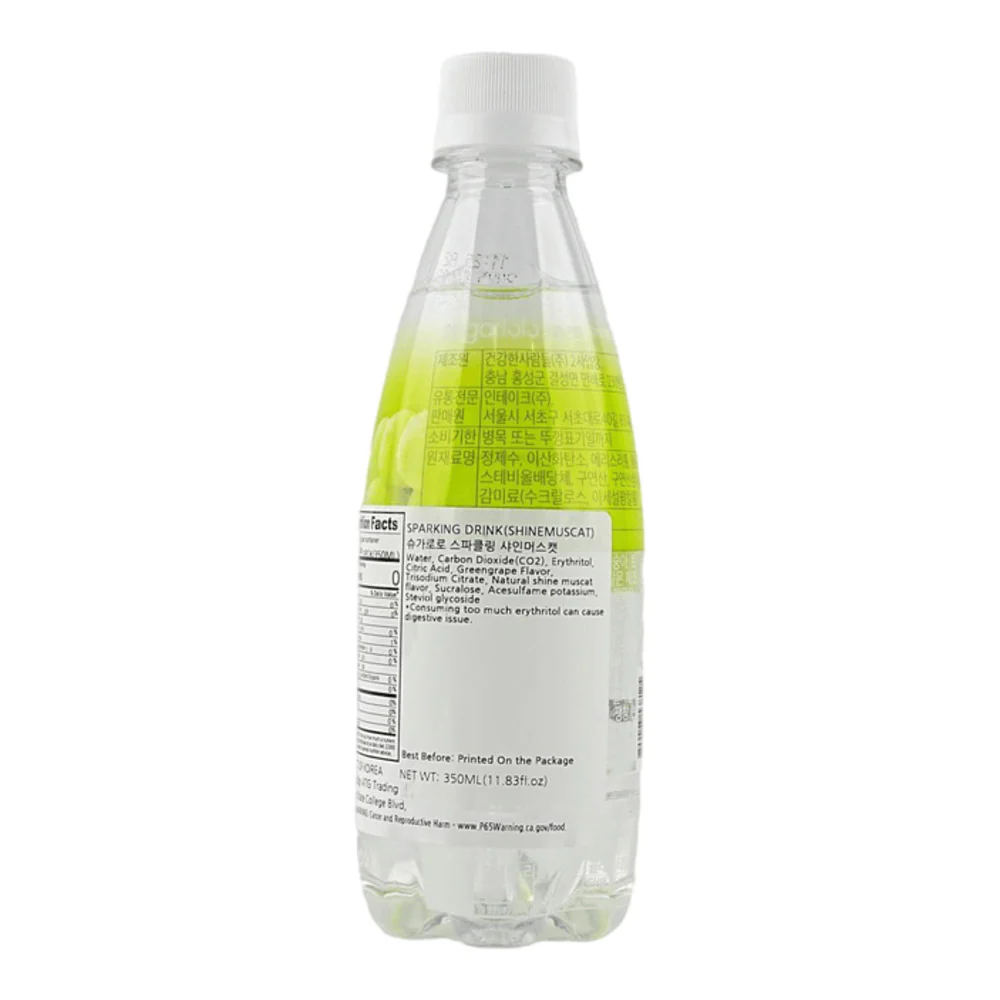 Sugarlolo Zero Calorie Sparkling Water – Shine Muscat 350ml - Image 2