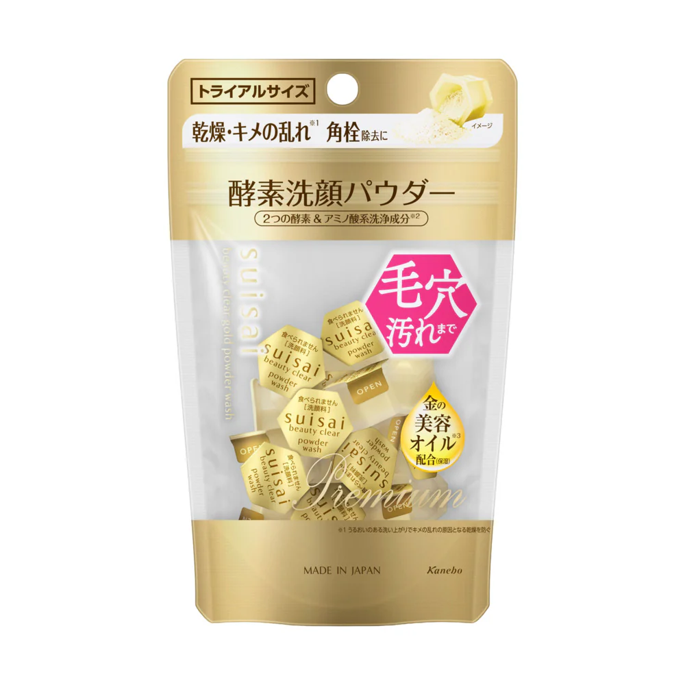 Suisai Beauty Clear Gold Enzyme Powder Wash - 32 Capsules