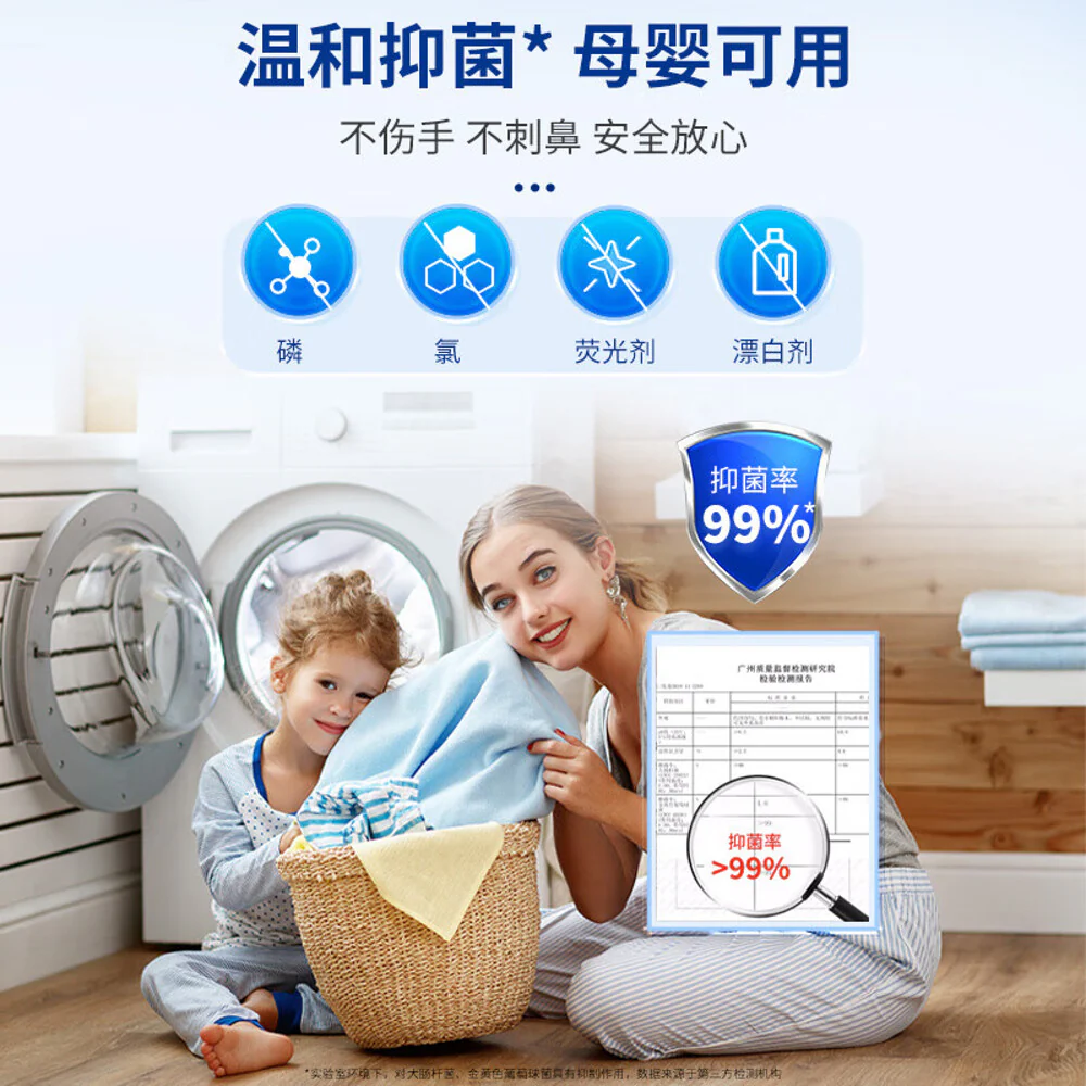 SukGarden Active Oxygen Foam Powder Strong Effect - 600g - Image 5