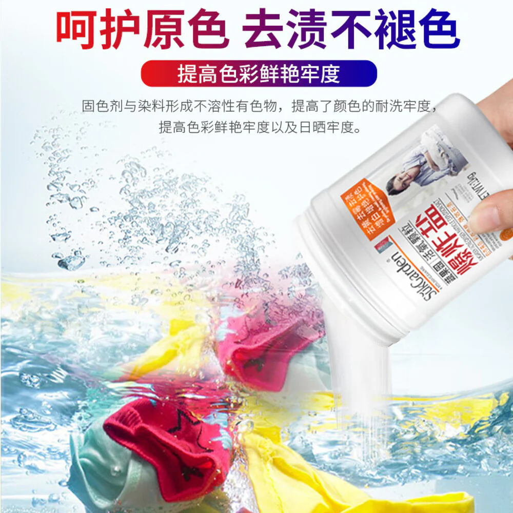 SukGarden Active Oxygen Particle Explosion Salt - 1kg - Image 4