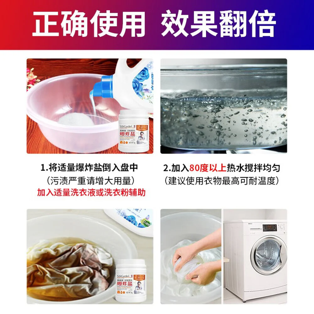 SukGarden Active Oxygen Particle Explosion Salt - 1kg - Image 5