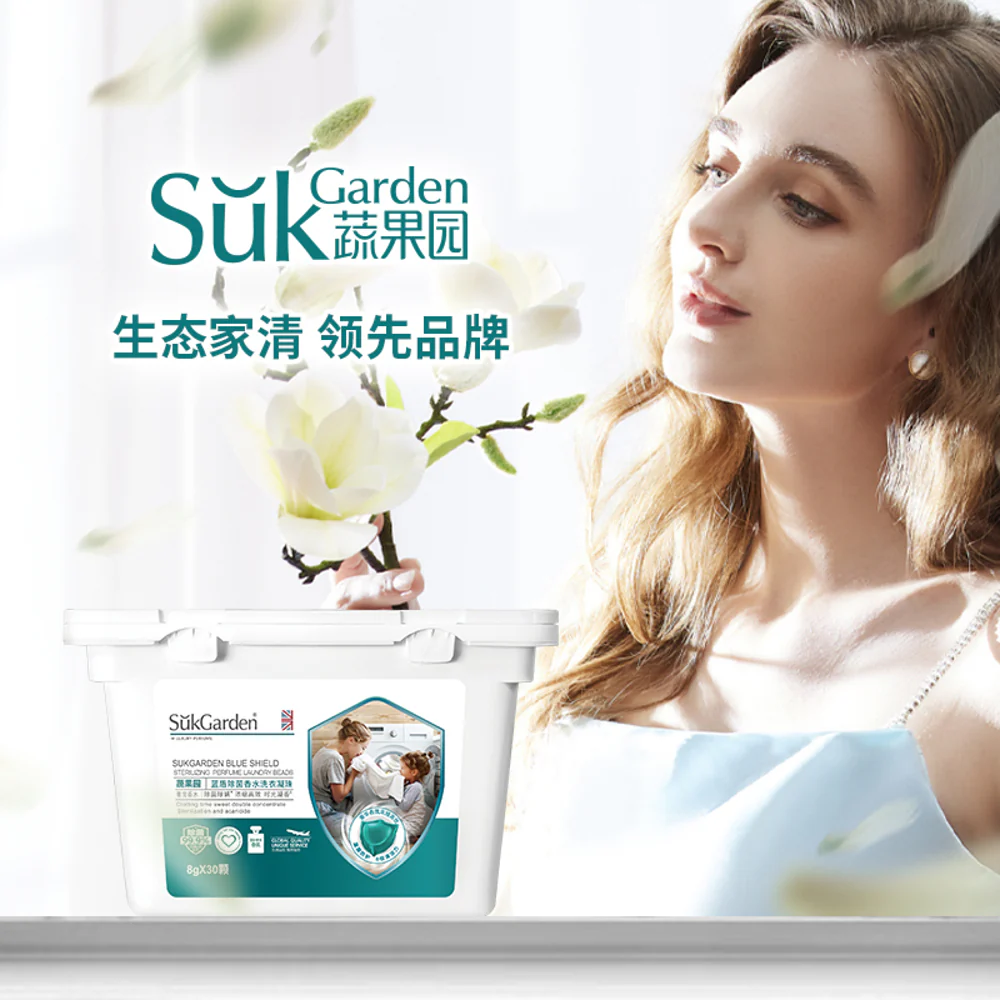 SukGarden Blue Shield Antibacterial Perfumed Laundry Beads - 8g x 30 - Image 2