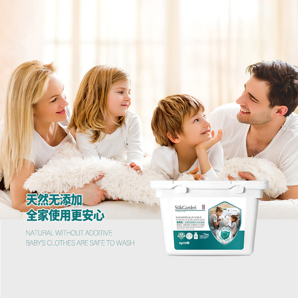 SukGarden Blue Shield Antibacterial Perfumed Laundry Beads - 8g x 30 - Image 5