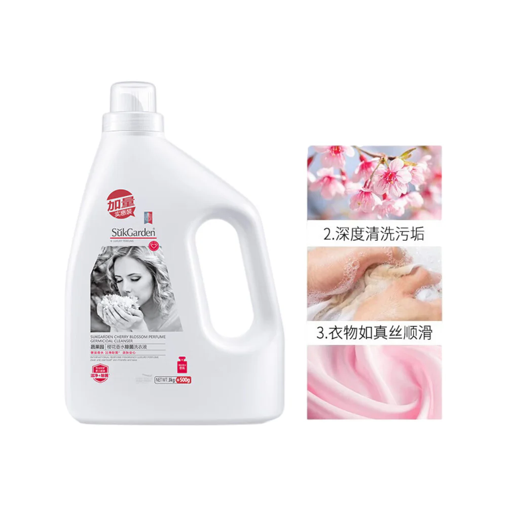 SukGarden Cherry Blossom Perfume Germicidal Laundry Detergent - 3.5kg - Image 4