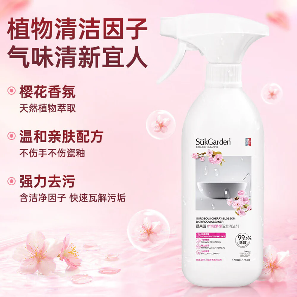 SukGarden Gorgeous Cherry Blossom Bathroom Cleaner - 500g - Image 2