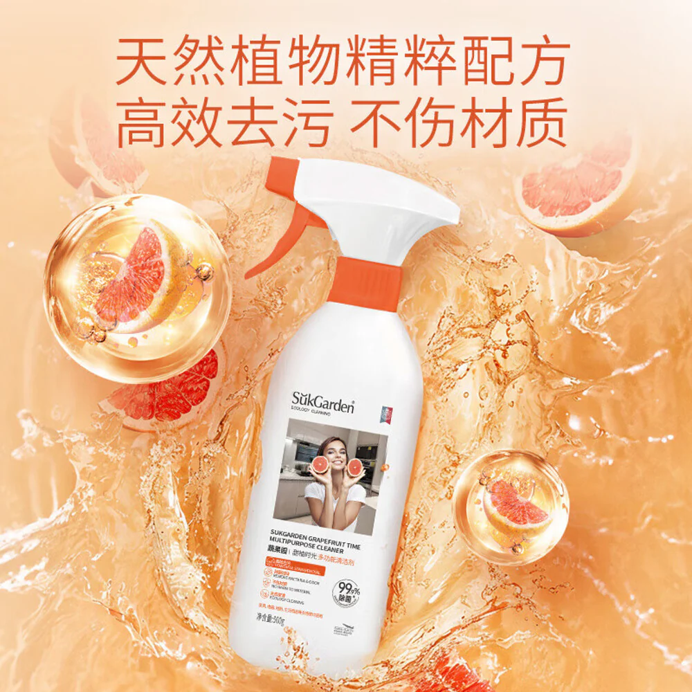 SukGarden Grapefruit Time Multipurpose Cleaner Spray - 500g - Image 3