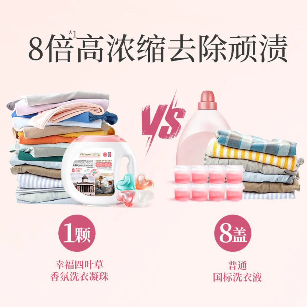 SukGarden Happiness Clover Fragrance Laundry Pods - 80 Pods - Image 2