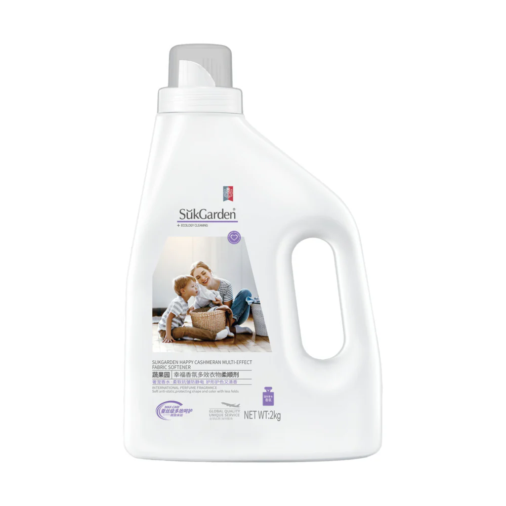 SukGarden Happy Fragrance Multi-Effect Fabric Softener - 2kg