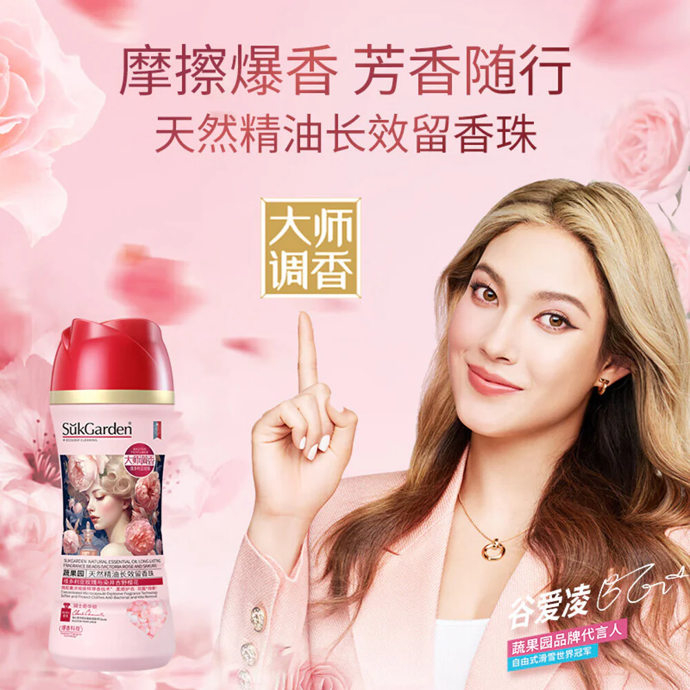 SukGarden Natural Essential Oil Long-Lasting Fragrance Beads - Victoria Rose & Sakura 228g - Image 2