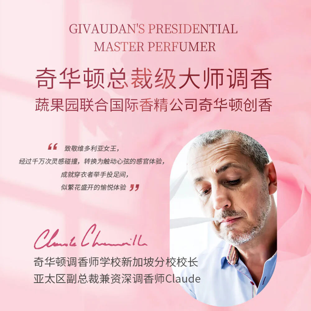 SukGarden Natural Essential Oil Long-Lasting Fragrance Beads - Victoria Rose & Sakura 228g - Image 3