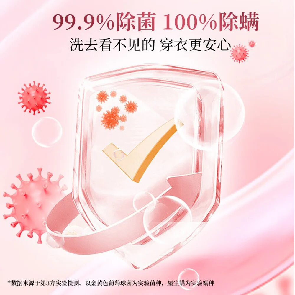 SukGarden Natural Rose Essential Oil Scented Laundry Detergent - 2kg - Image 3