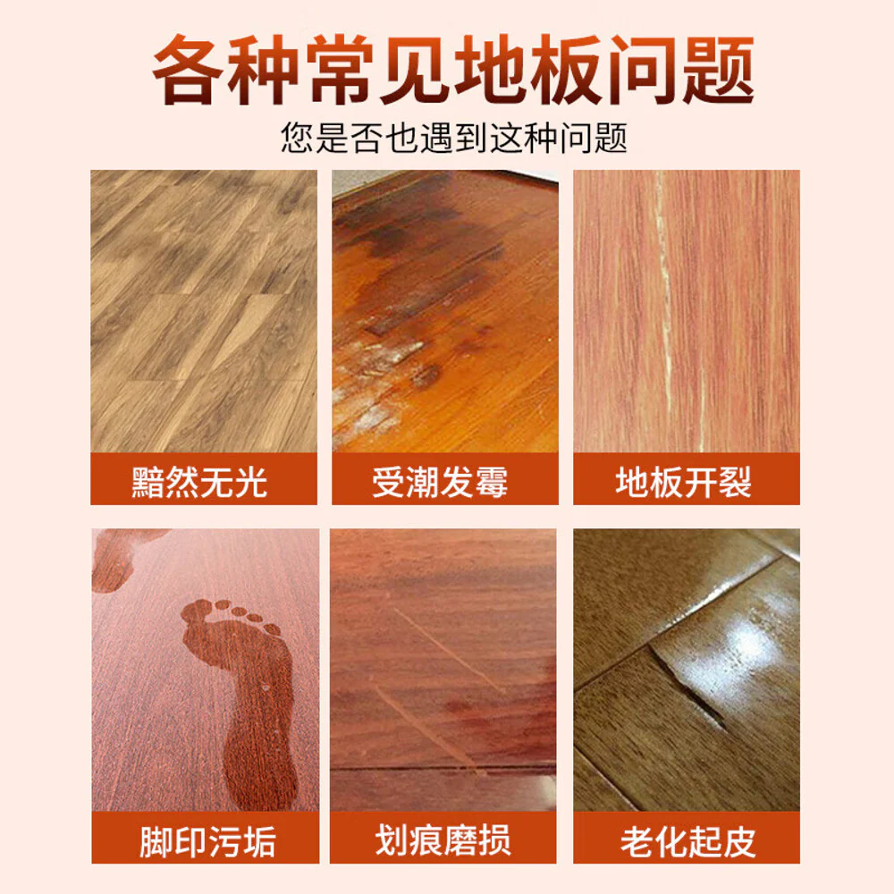 SukGarden Orange Starlight Multi-Effect Floor Cleaner 500g - Image 2