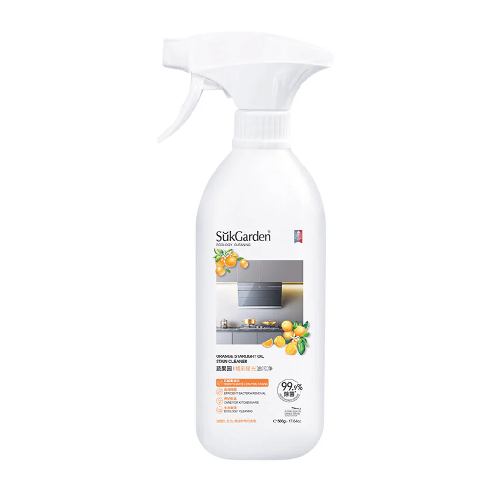 SukGarden Orange Starlight Oil Stain Cleaner - 500g