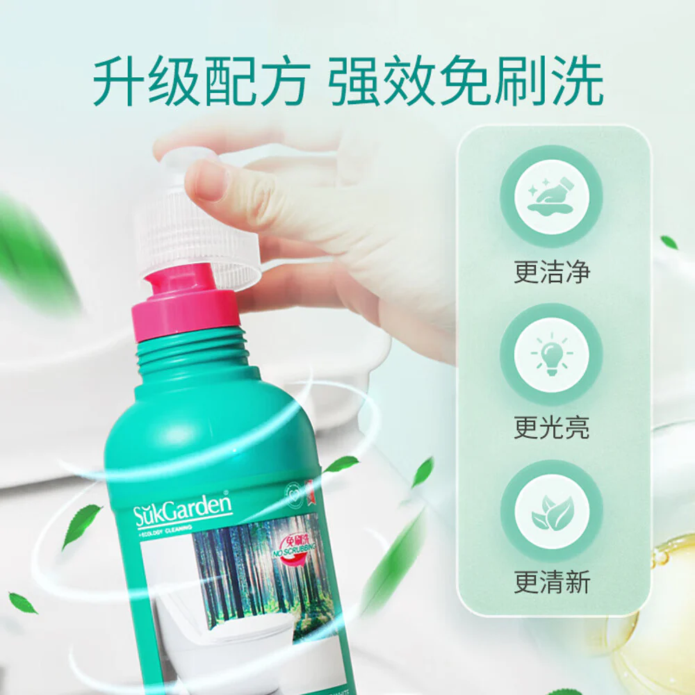 SukGarden Sunny Forest Whisper Brightening Antibacterial Toilet Cleaner - 500g - Image 3