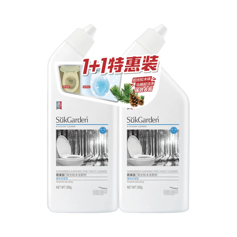 SukGarden Sunshine Pine Toilet Cleaner 1+1 Value Pack - 500g x 2