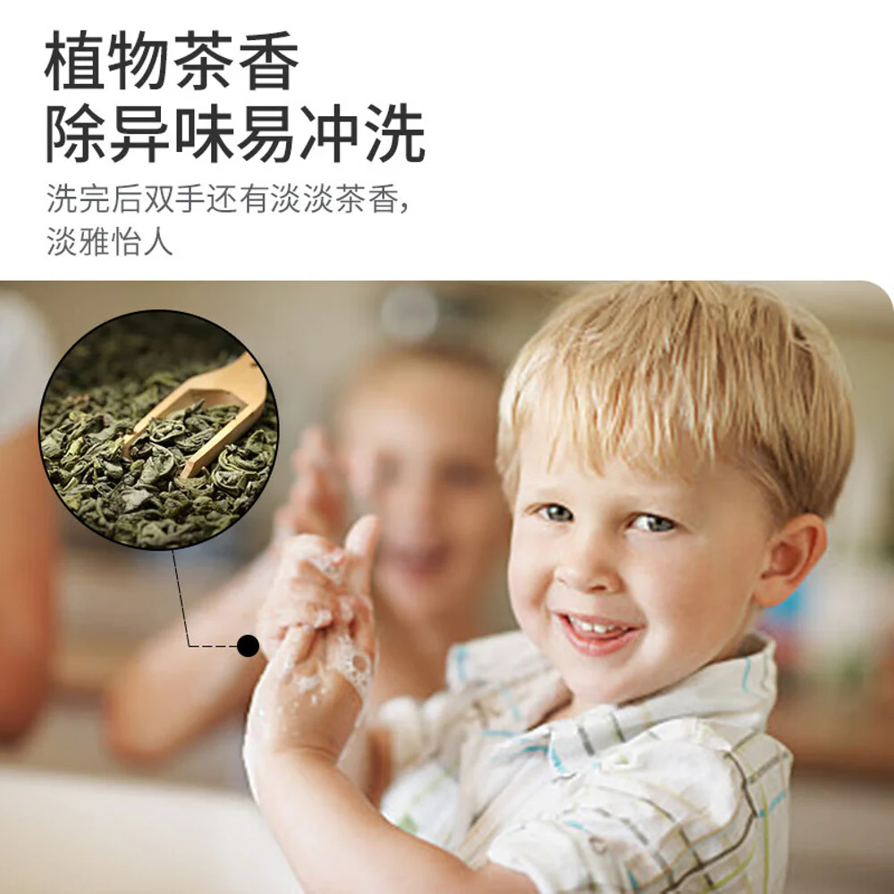 SukGarden Tea Bubble Hand Cleaner 500ml - Image 3