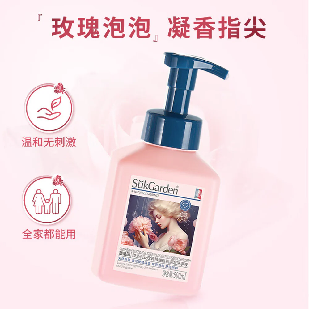 SukGarden Victoria Rose Essential Oil Scented Bubble Hand Wash - 500ml - Image 5