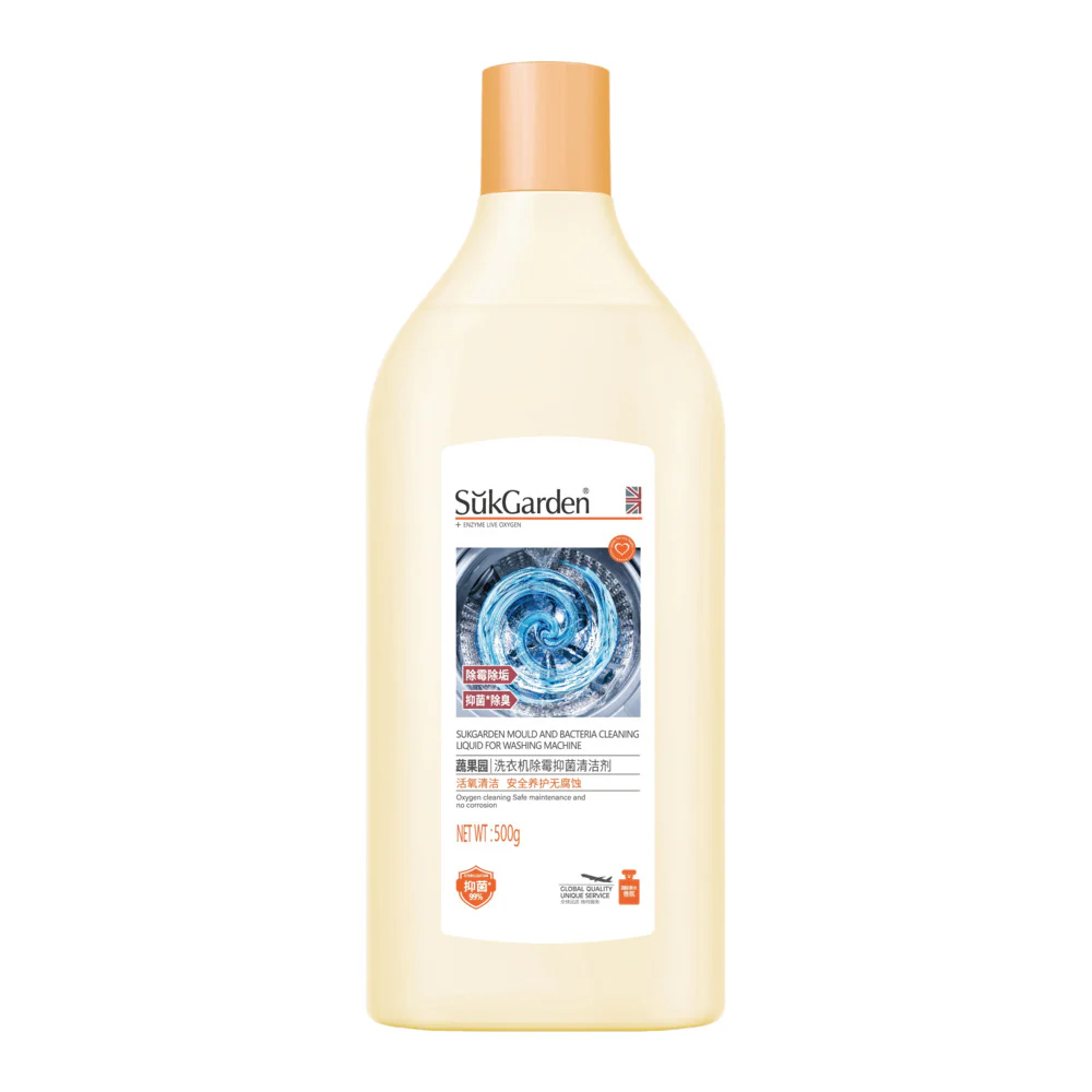 SukGarden Washing Machine Mold and Bacteria Cleaner - 500g