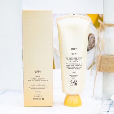Sulwhasoo Clarifying Mask EX - 150ml - Image 2