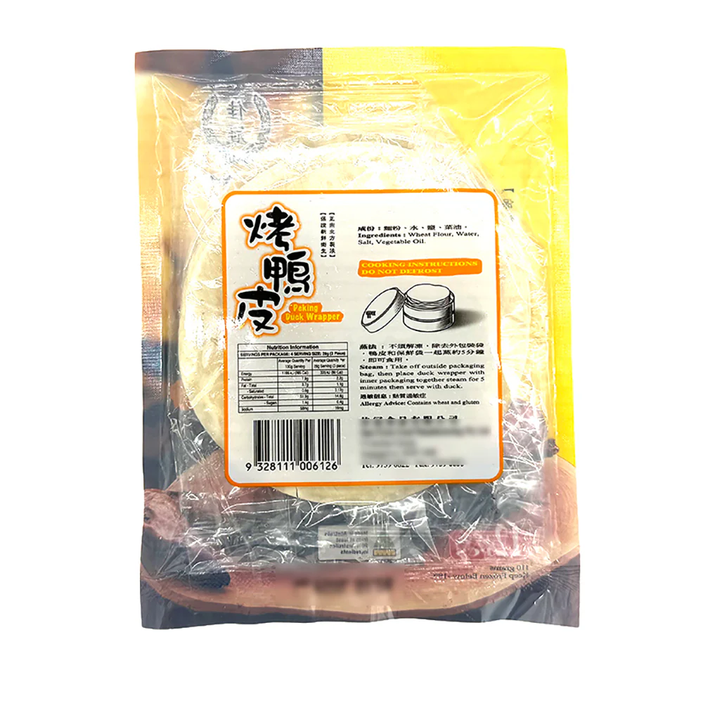 Sun Circle Frozen Peking Duck Wrapper - 12pcs, 110g - Image 2