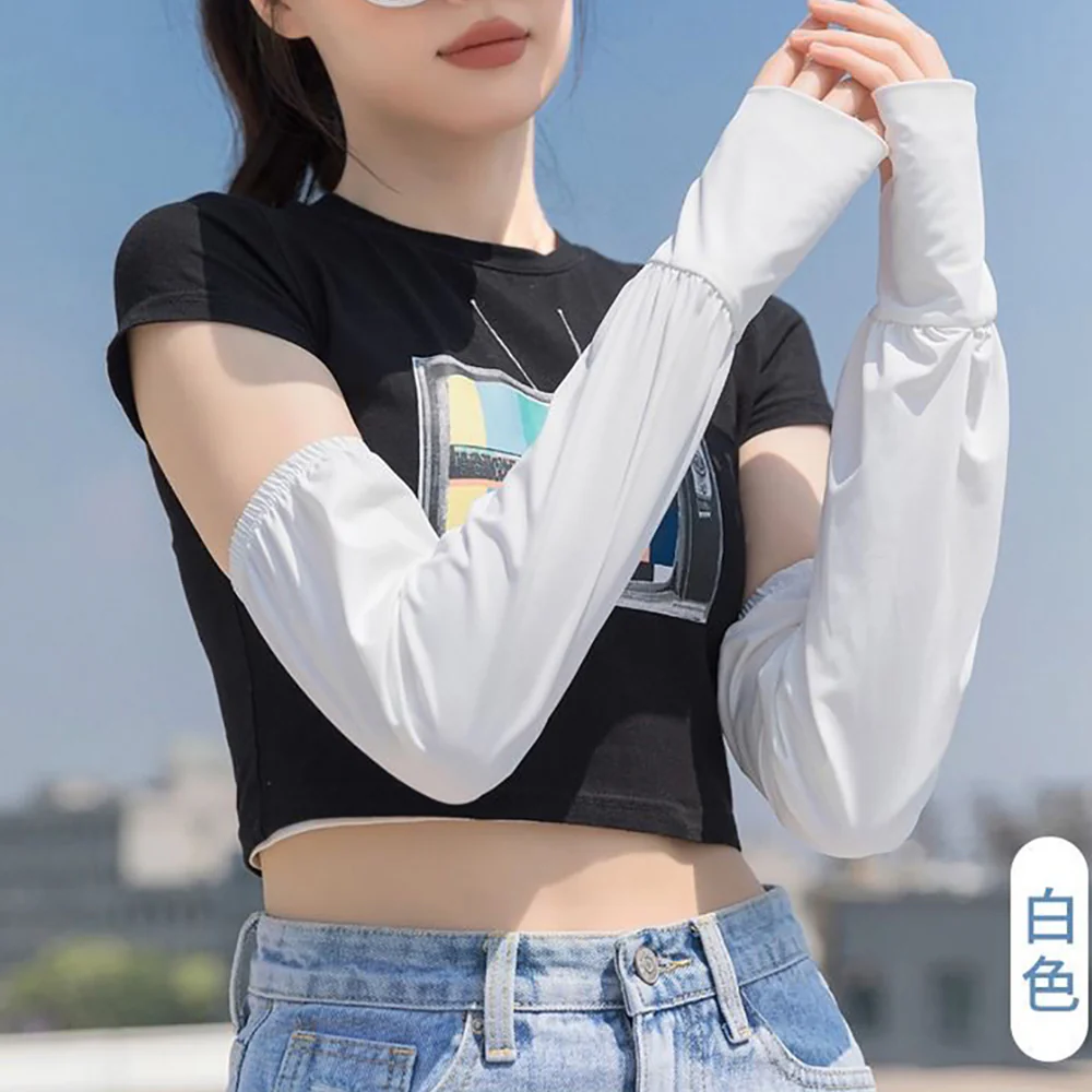 Sun Protection Ice Silk Arm Sleeves - Loose Fit, Random Colors