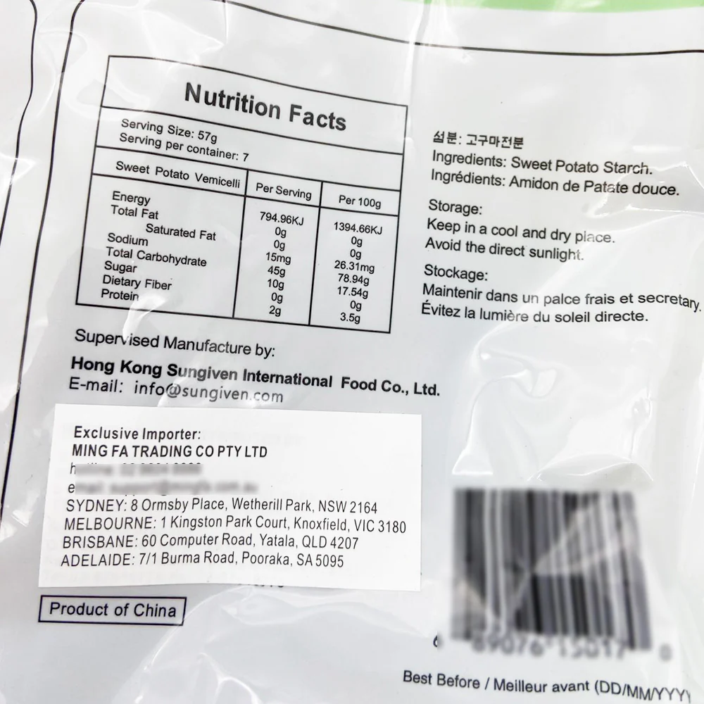 Sungiven Sweet Potato Vermicelli - 400g - Image 3