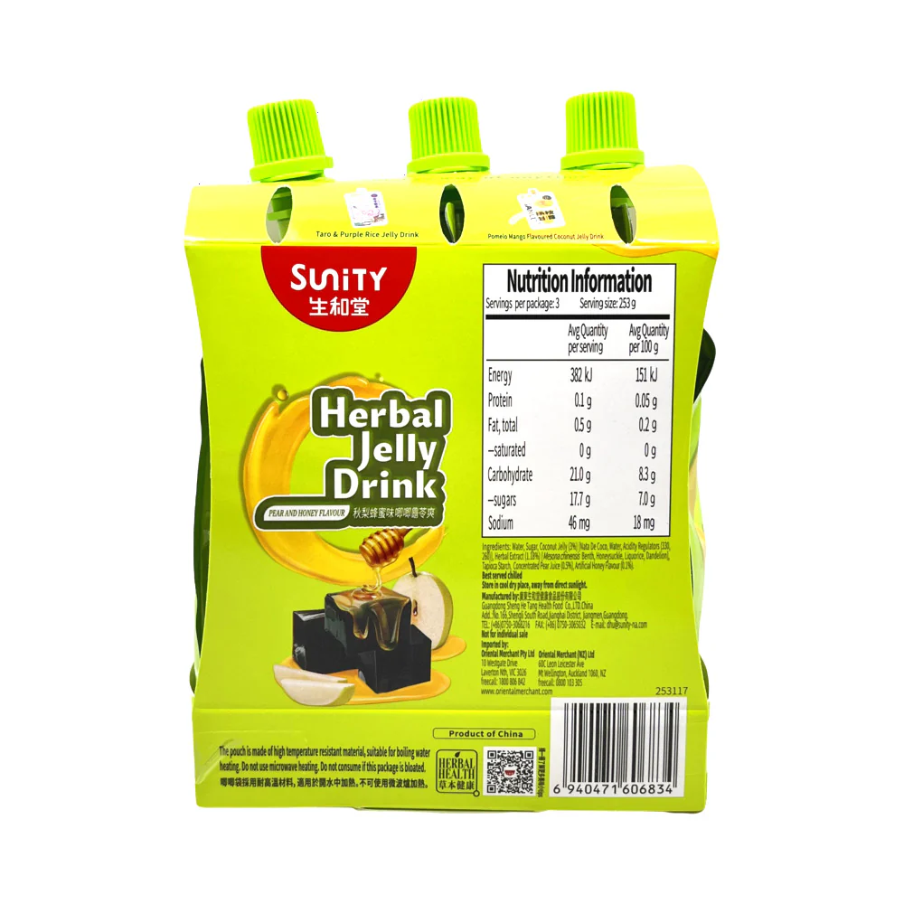 Sunity Autumn Pear & Honey Herbal Jelly Drink - 759g (3 x 253g) - Image 2