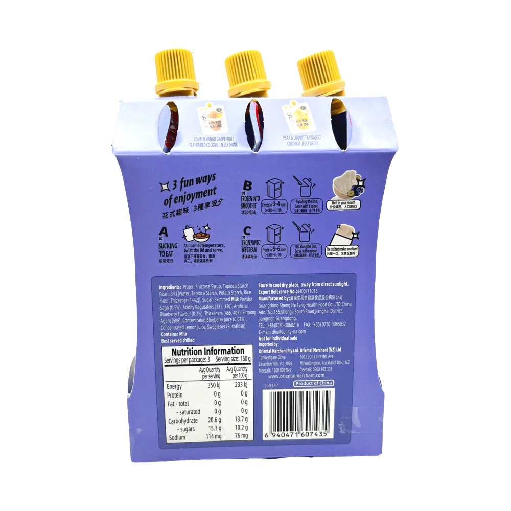 Sunity Blueberry Flavoured Sago Tapioca Pearl Drink - 450g (3 x 150g Pouches) - Image 2