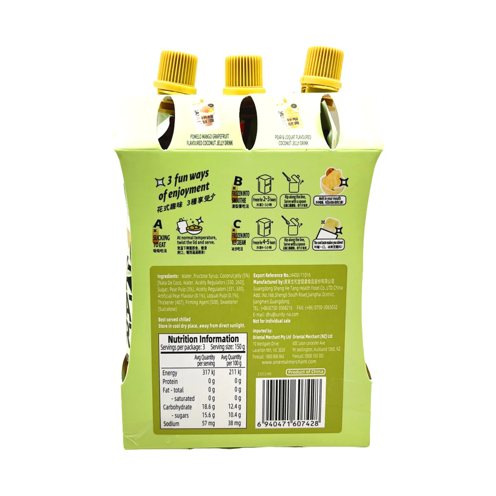 SUNITY Pear & Loquat Flavoured Coconut Jelly Drink - 450g - Image 2