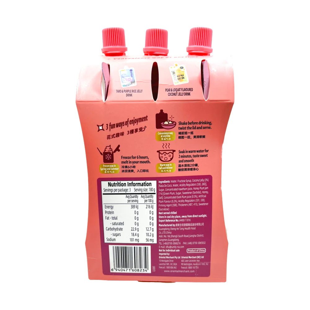 SUnity Plum Flavoured Coconut Jelly Drink - 540g (3 x 180g Pouches) - Image 2
