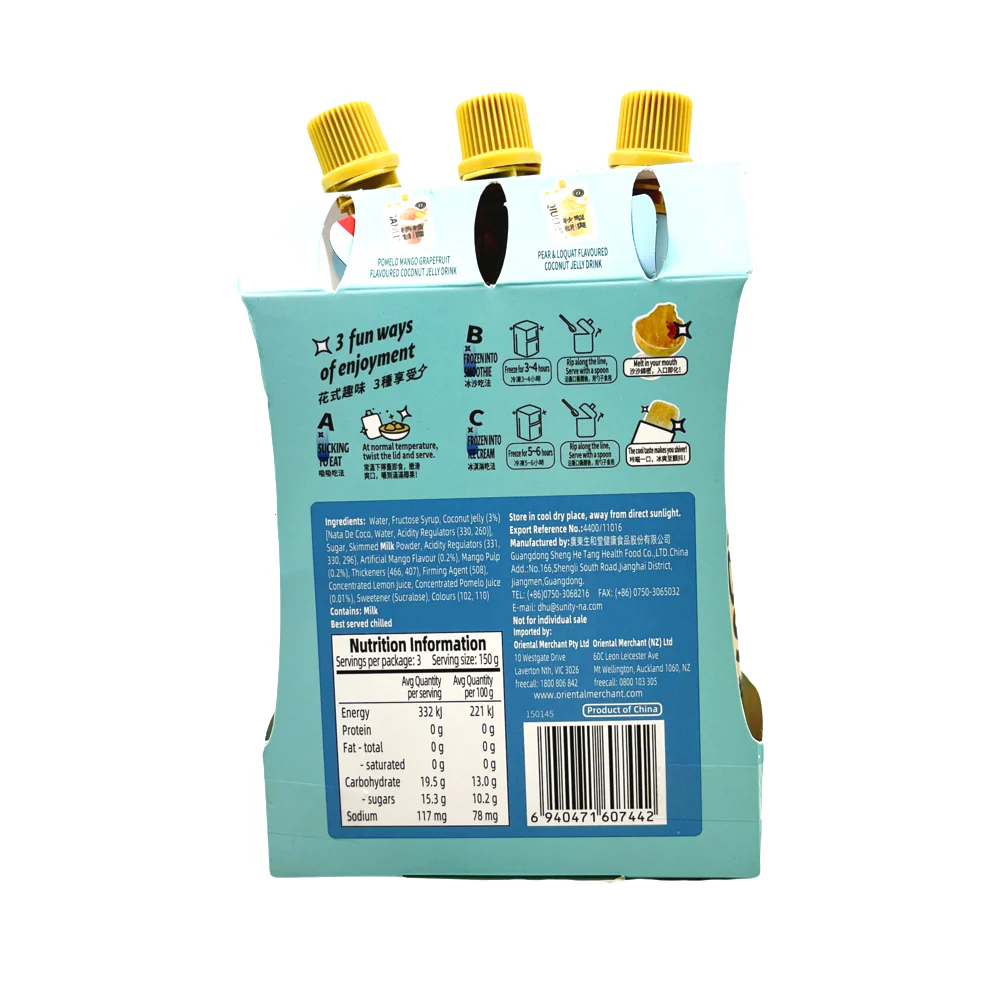 Sunity Pomelo & Mango Coconut Jelly Drink (Yang Zhi Gan Lu) 450g – 3 x 150g Pouches - Image 2