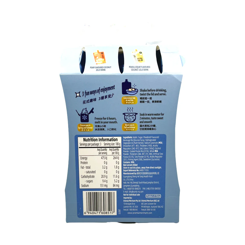 Sunity Taro & Purple Rice Jelly Drink - 540g (3 x 180g) - Image 2
