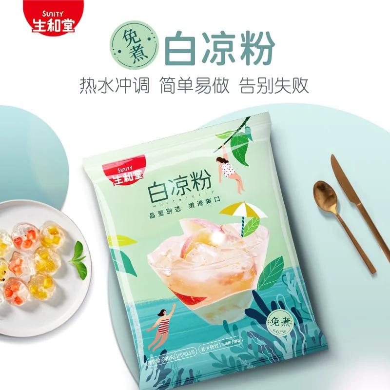 Sunity White Jelly Powder - 100g x 5 Packs - Image 2