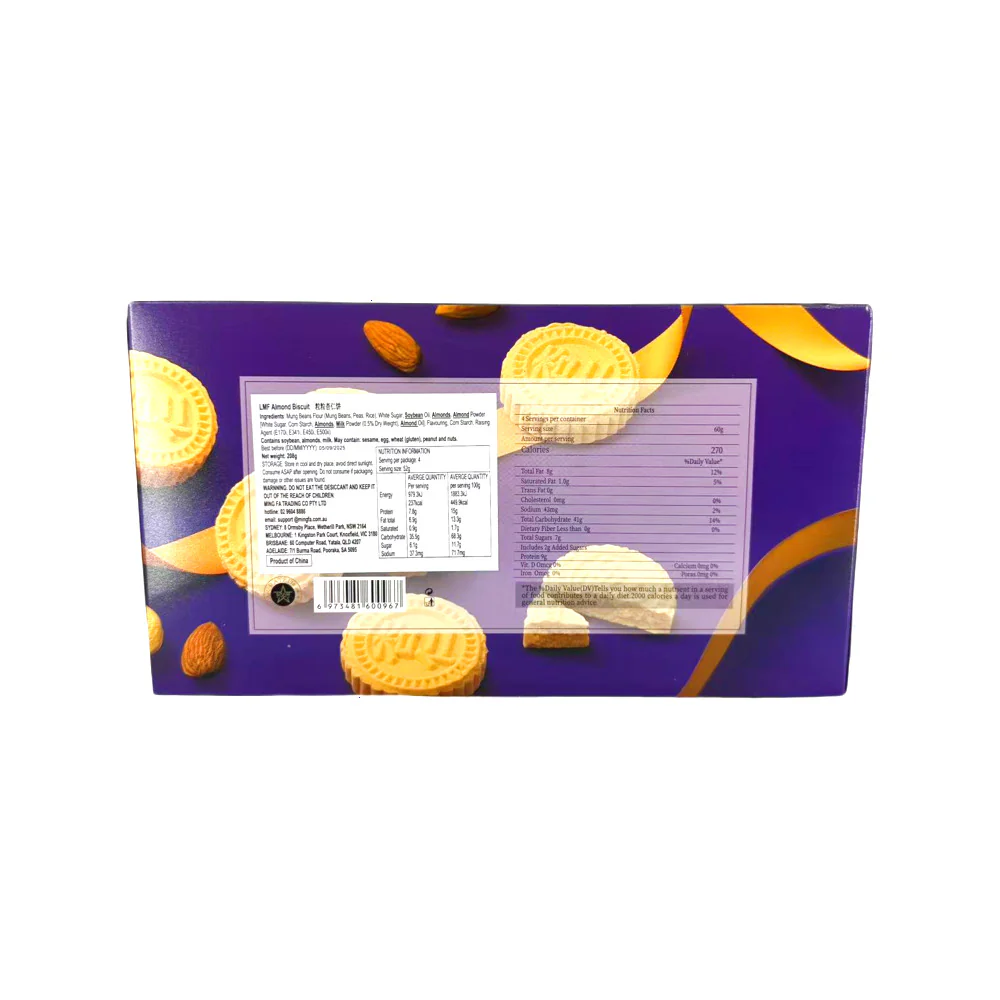Sunny Kumo Bliss Almond Cake 208g - Image 2