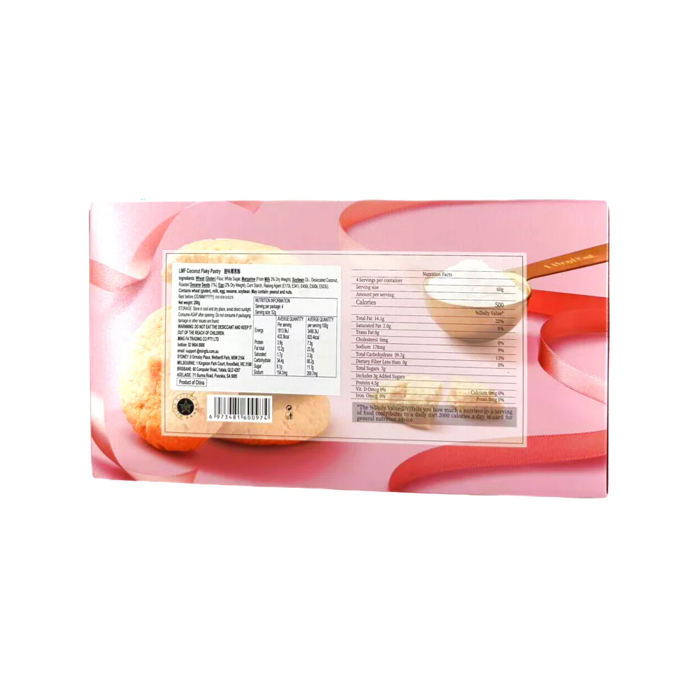 Sunny Kumo Flavored Coconut Crispy Pastry - 208g - Image 2