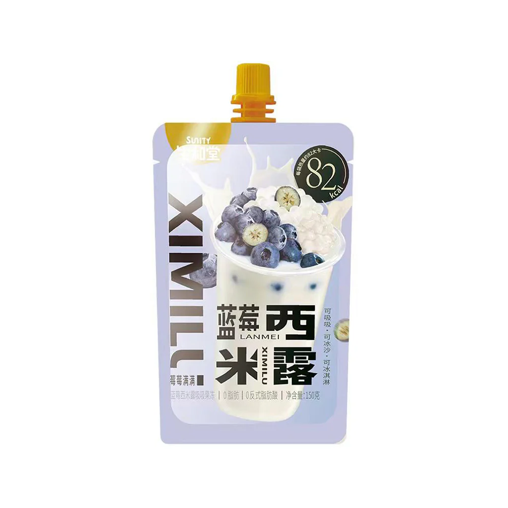 Suntiy Blueberry Sago Jelly - 150g
