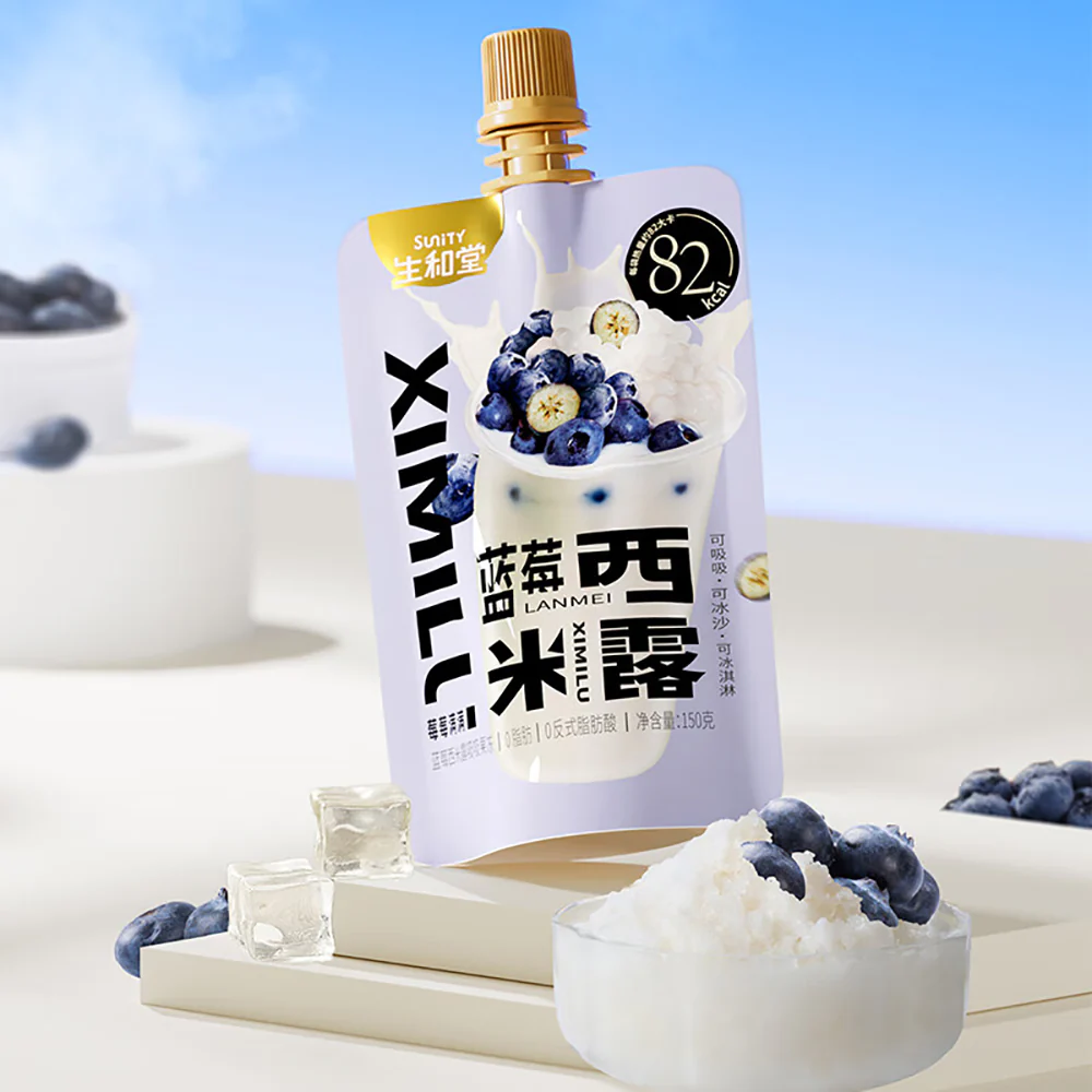 Suntiy Blueberry Sago Jelly - 150g - Image 2