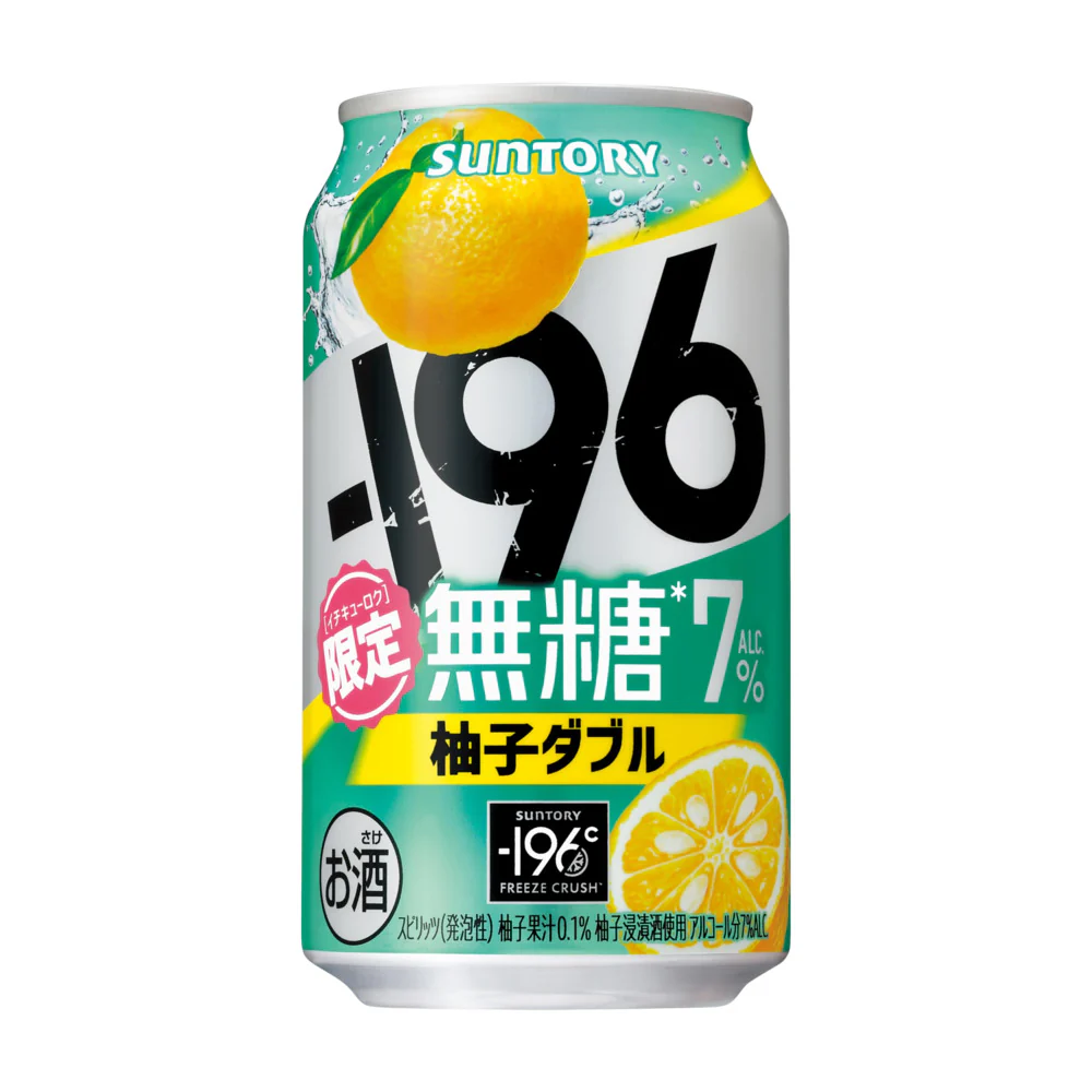 Suntory -196°C Sugar-Free Yuzu Double Chuhai 7% ALC – 350ml - Japanese Ready-to-Drink Cocktail