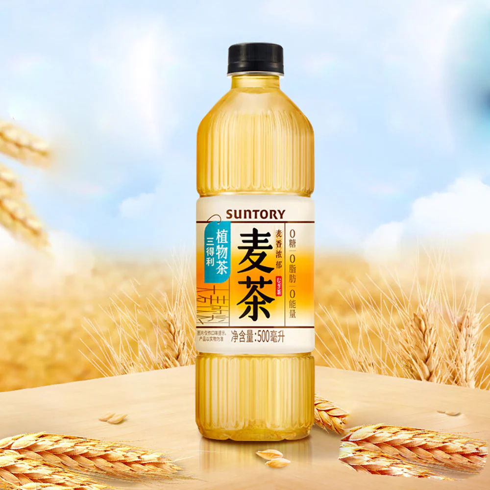 Suntory Barley Tea - 500ml - Image 2