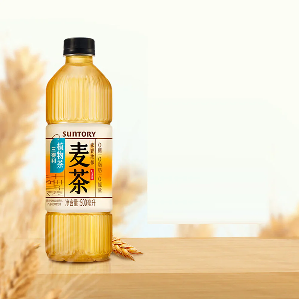 Suntory Barley Tea - 500ml - Image 3