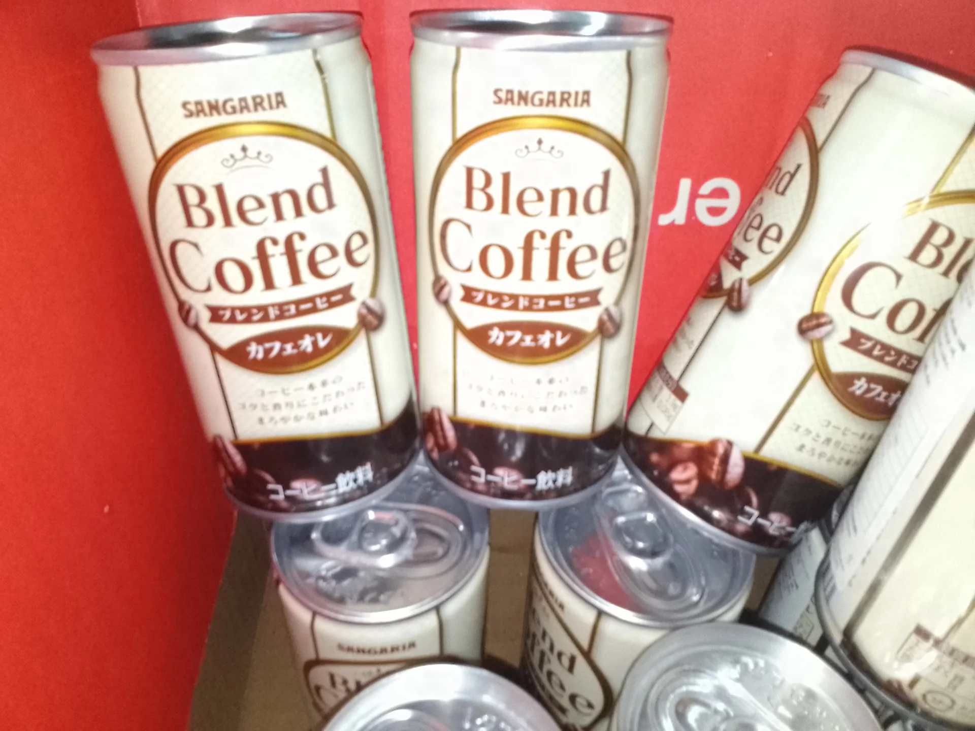 Sangaria Blend Coffee Cafe au Lait - 185g - Image 2