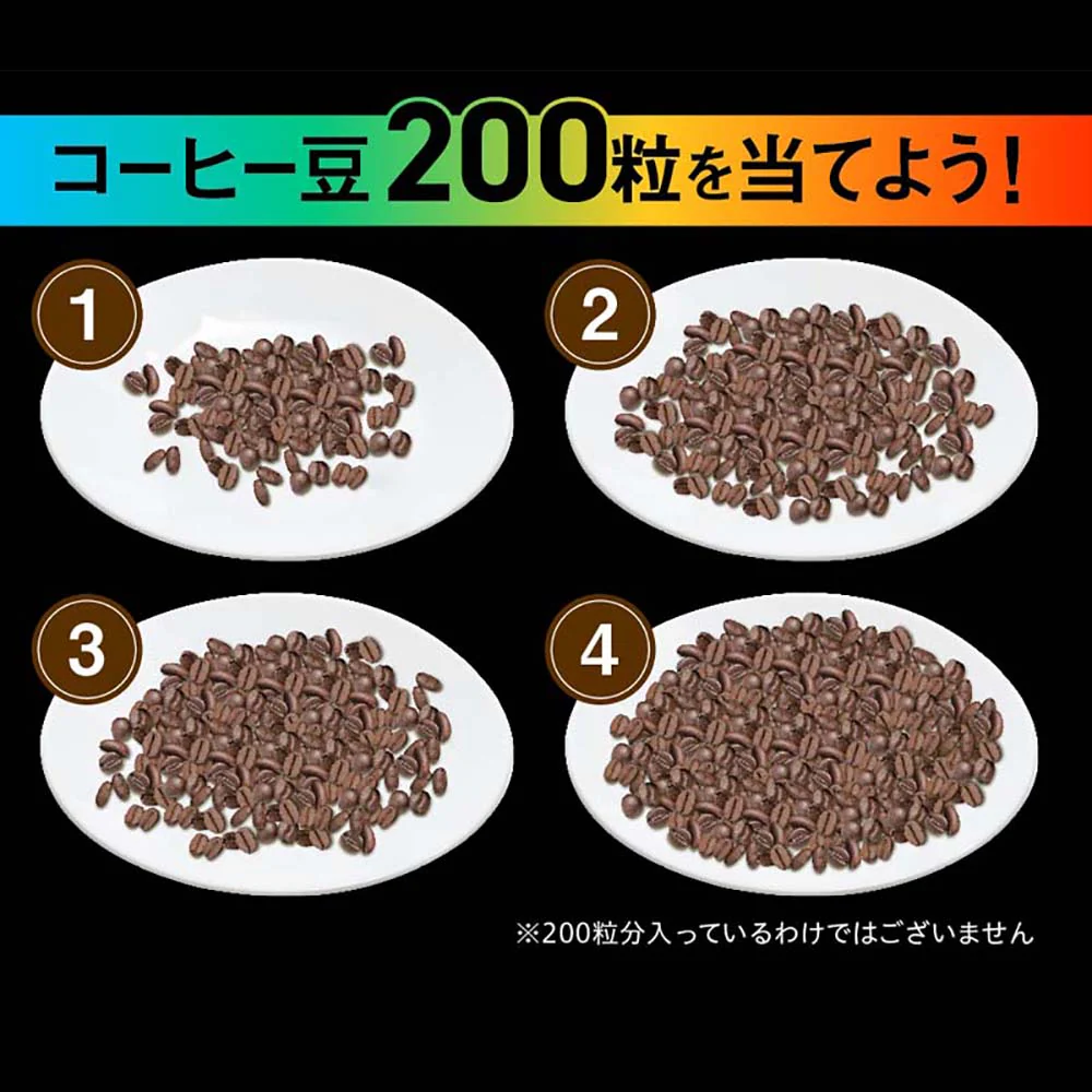 Suntory BOSS Caffeine Pro Black Coffee - 245g - Image 3