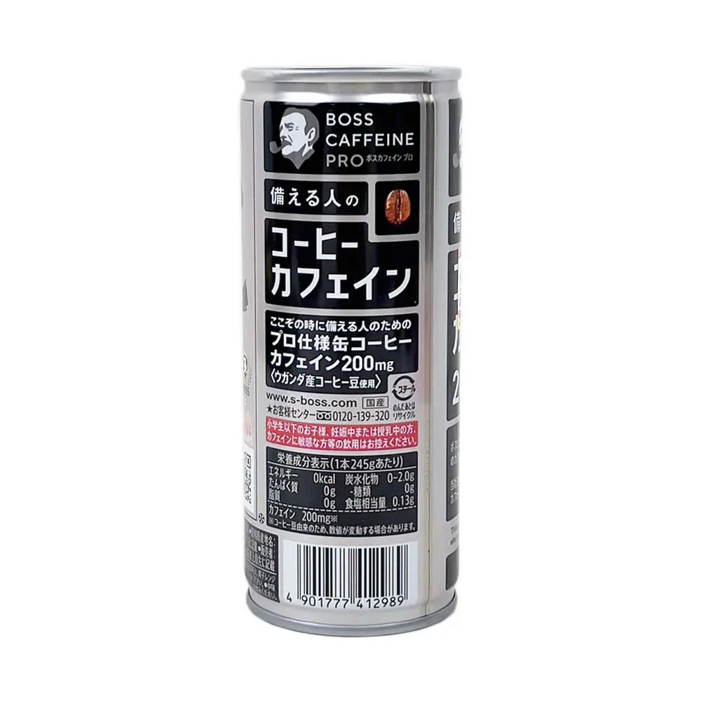Suntory BOSS Caffeine Pro Black Coffee - 245g - Image 5