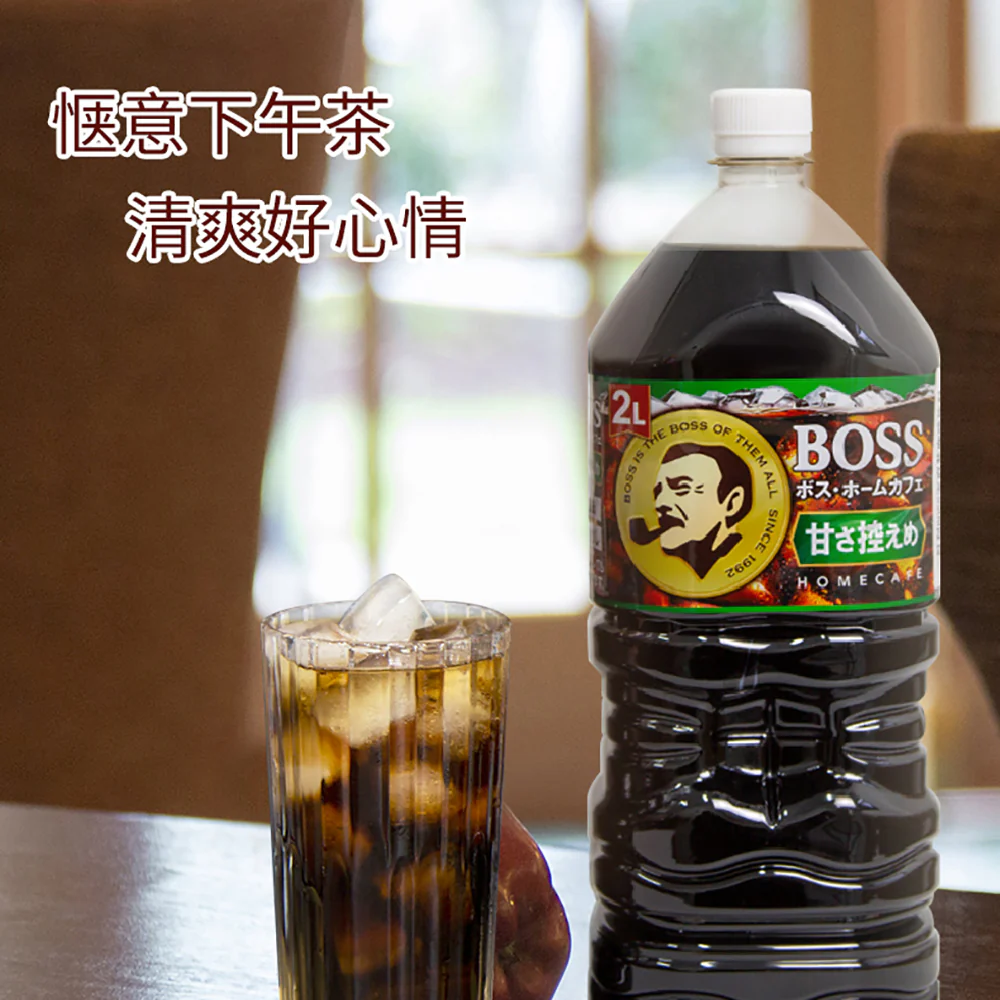 Suntory Boss Home Cafe Low Sugar Ready-to-Drink Coffee - 2L - Image 5