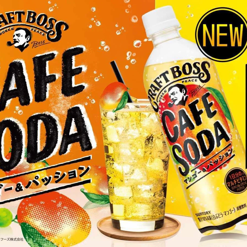 Suntory Craft Boss Café Soda - Mango & Passion Fruit Flavor 500ml - Image 2